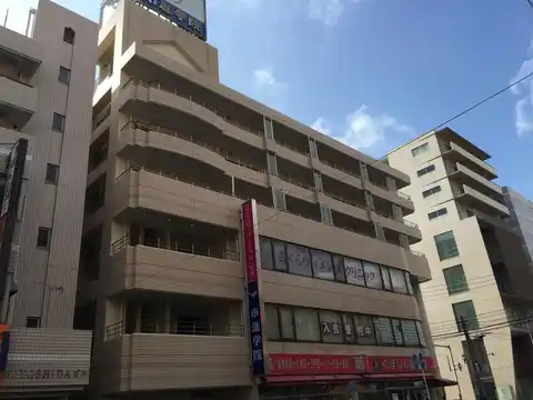 YOSHIDAビル